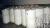 TATEISHI Sliver Cans, 30x60", TATEISHI Sliver Cans, 30x60",