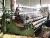 MENZEL Coater, 5400mm wide (212"), 2004 yr. MENZEL Coater, 5400mm wide (212"), 2004 yr.