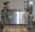 UNKNOWN Lab Steamer, stainless steel, UNKNOWN Lab Steamer, stainless steel,