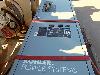  JOHN DEERE Diesel Engine,