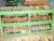 MEADOWS Model M Twister Cots, MEADOWS Model M Twister Cots,